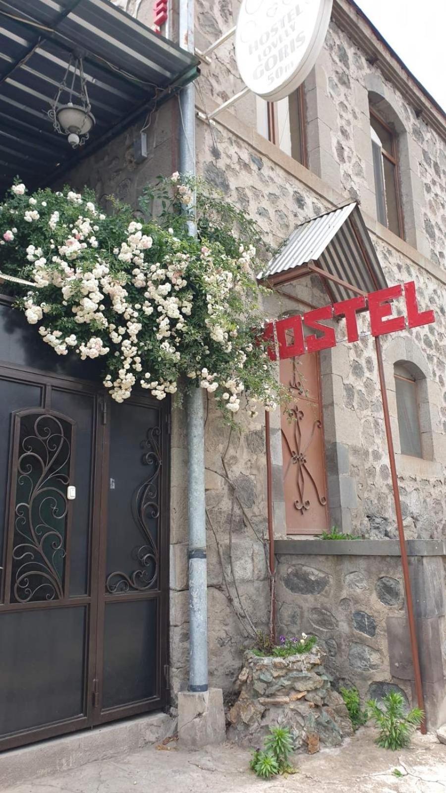 Lovely Goris Extérieur photo